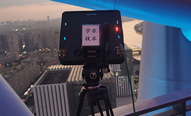 廣州塔(小蠻腰)塔上與地面無(wú)線傳輸